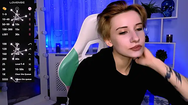  Rein ramm online show from July 6, 2026, 5:48 pm