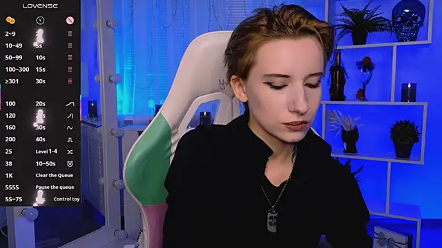  Rein ramm online show from July 15, 2026, 6:37 pm
