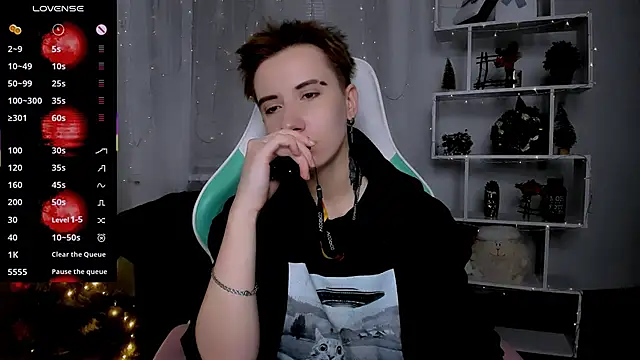  Rein ramm online show from December 22, 2025, 4:40 pm