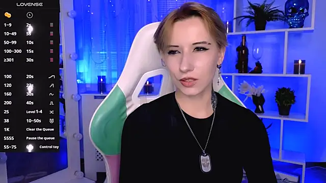  Rein ramm online show from July 3, 2026, 5:52 pm