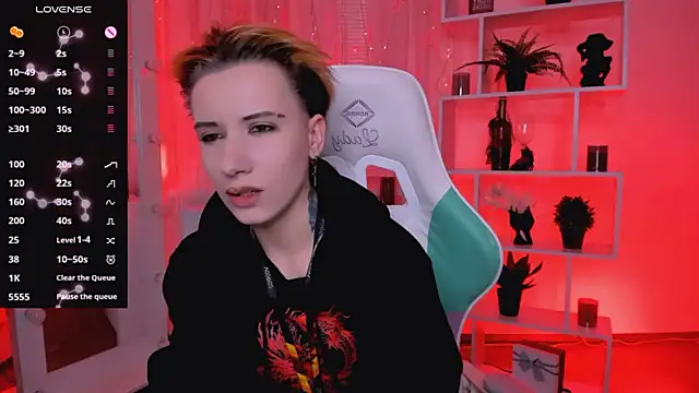  Rein ramm online show from March 9, 2026, 4:43 pm