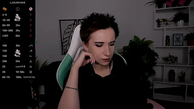  Rein ramm online show from September 30, 2025, 7:31 pm