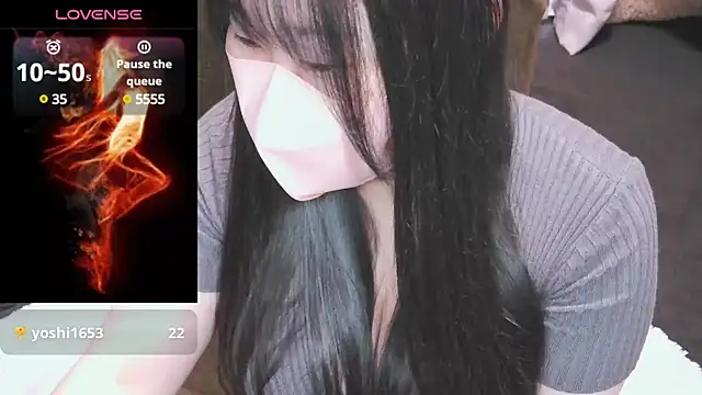 Snapshot of yuinyan3150 chatting on December 4, 2024, 12:35 am yuinyan3150 online show from December 4, 2024, 12:35 am