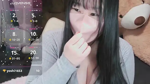 Snapshot of yuinyan3150 chatting on March 22, 2025, 8:29 am yuinyan3150 online show from March 22, 2025, 8:29 am