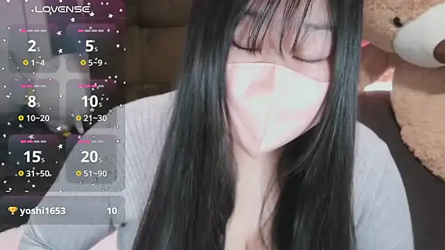 Snapshot of yuinyan3150 chatting on March 21, 2025, 3:12 am yuinyan3150 online show from March 21, 2025, 3:12 am