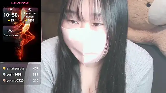 Snapshot of yuinyan3150 chatting on February 16, 2025, 2:10 pm yuinyan3150 online show from February 16, 2025, 2:10 pm