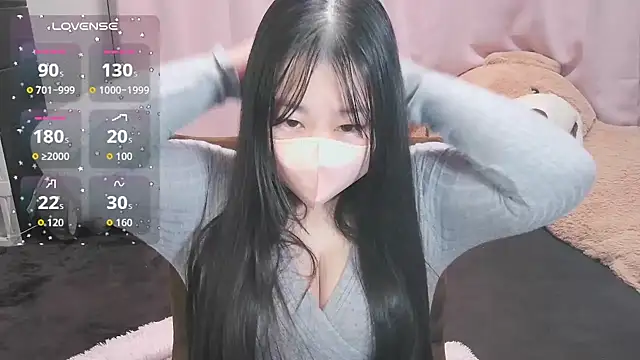 Snapshot of yuinyan3150 chatting on November 23, 2025, 12:20 am yuinyan3150 online show from November 23, 2025, 12:20 am