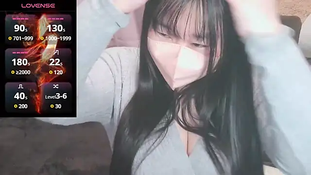 Snapshot of yuinyan3150 chatting on February 17, 2025, 9:54 pm yuinyan3150 online show from February 17, 2025, 9:54 pm