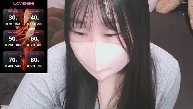 Snapshot of yuinyan3150 chatting on February 7, 2025, 3:01 am yuinyan3150 online show from February 7, 2025, 3:01 am