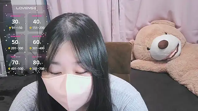 Snapshot of yuinyan3150 chatting on November 19, 2025, 9:20 am yuinyan3150 online show from November 19, 2025, 9:20 am