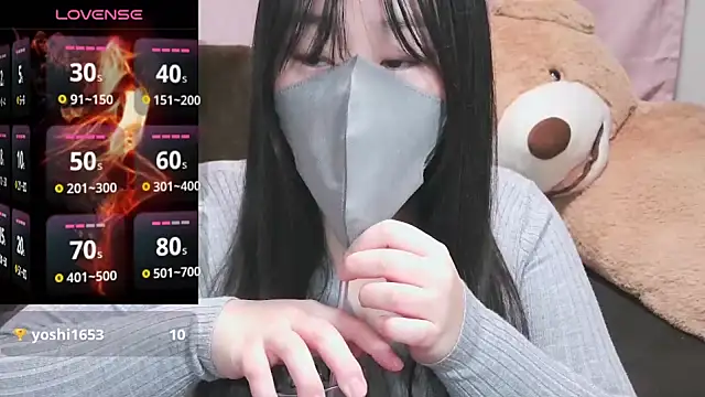 Snapshot of yuinyan3150 chatting on December 24, 2024, 1:38 am yuinyan3150 online show from December 24, 2024, 1:38 am