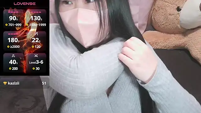 Snapshot of yuinyan3150 chatting on February 18, 2025, 10:47 pm yuinyan3150 online show from February 18, 2025, 10:47 pm