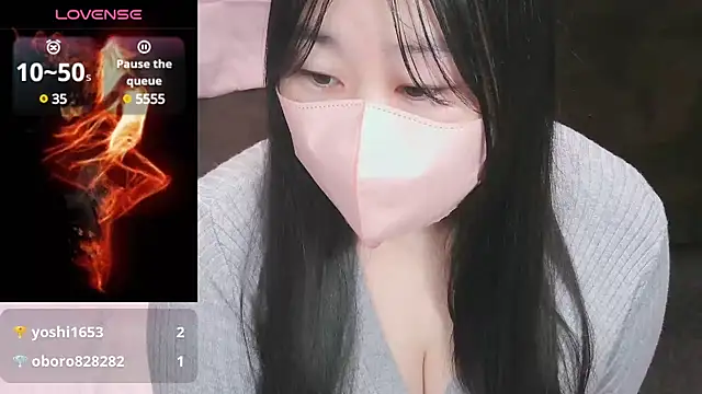 Snapshot of yuinyan3150 chatting on January 21, 2025, 9:04 pm yuinyan3150 online show from January 21, 2025, 9:04 pm