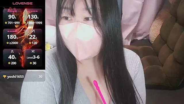 Snapshot of yuinyan3150 chatting on March 4, 2025, 12:29 am yuinyan3150 online show from March 4, 2025, 12:29 am