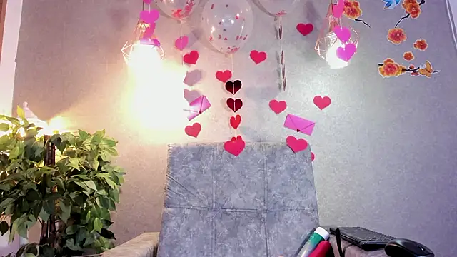 Snapshot of rajnar_ninaa chatting on February 13, 2026, 12:43 am rajnar ninaa online show from February 13, 2026, 12:43 am