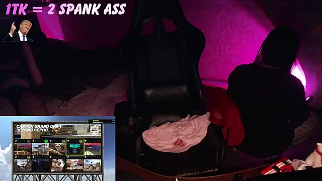 izilizi 23 online show from March 31, 2026, 6:32 pm