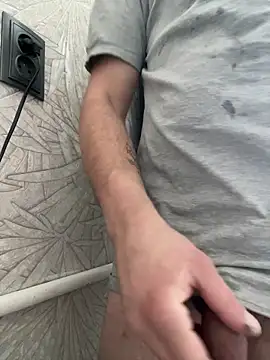 Snapshot of vanho29 chatting on February 3, 2026, 11:48 am vanho29 online show from February 3, 2026, 11:48 am