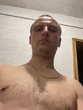 Snapshot of vanho29 chatting on February 3, 2026, 1:38 am vanho29 online show from February 3, 2026, 1:38 am