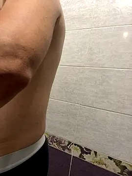 Snapshot of vanho29 chatting on October 29, 2025, 12:53 am vanho29 online show from October 29, 2025, 12:53 am