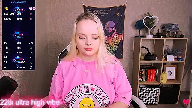 Snapshot of flower_sarah_ chatting on February 14, 2025, 6:23 am flower sarah online show from February 14, 2025, 6:23 am