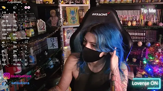  Satsuki  online show from December 5, 2025, 3:10 pm