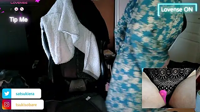 Snapshot of _Satsuki_ chatting on February 16, 2026, 3:54 pm Satsuki online show from February 16, 2026, 3:54 pm