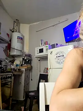 gala2 online show from April 16, 2026, 9:26 pm