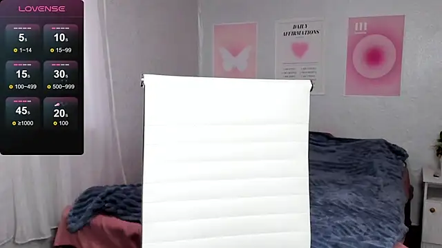 Geisha Anna online show from February 7, 2026, 7:05 am