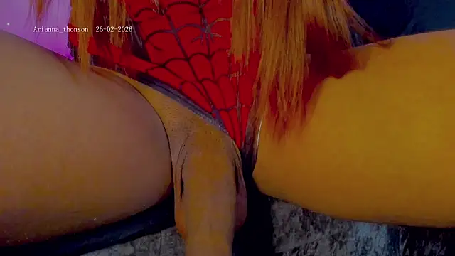 Snapshot of GrottyWading chatting on February 27, 2026, 5:40 am GrottyWading online show from February 27, 2026, 5:40 am