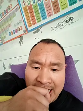 Snapshot of ximenqin-1 chatting on December 14, 2025, 6:52 am ximenqin-1 online show from December 14, 2025, 6:52 am
