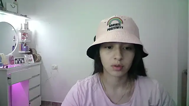 Snapshot of aineangeel chatting on April 21, 2026, 2:51 am aineangeel online show from April 21, 2026, 2:51 am