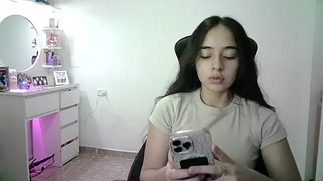 Snapshot of aineangeel chatting on May 25, 2026, 12:32 am aineangeel online show from May 25, 2026, 12:32 am