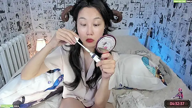 Minami 686 online show from November 17, 2025, 10:14 pm