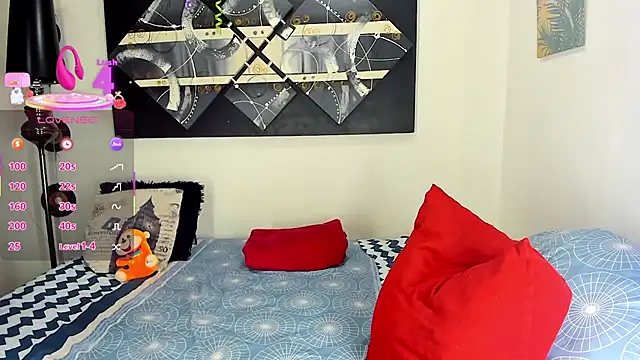 Snapshot of SARAMISHA chatting on January 17, 2026, 2:15 am SARAMISHA online show from January 17, 2026, 2:15 am