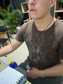 97banana online show from September 13, 2025, 3:39 am