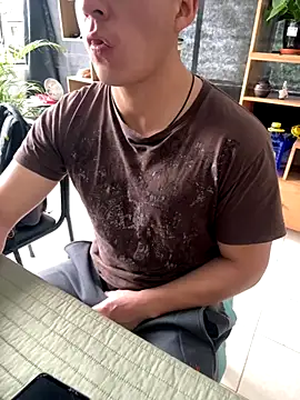 97banana online show from November 24, 2025, 4:29 pm