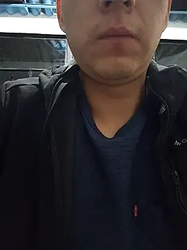 97banana online show from March 12, 2025, 12:53 am