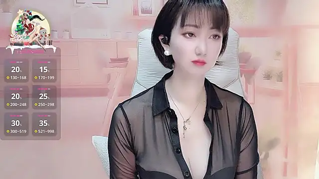 Mist lili online show from March 5, 2025, 1:31 am