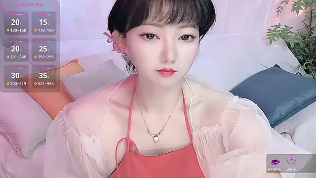 Mist lili online show from September 23, 2025, 2:02 pm