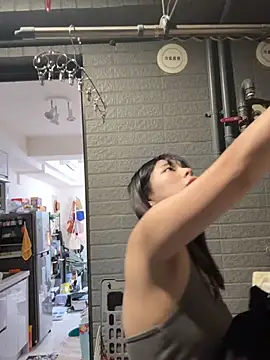 DandanBurgerking online show from January 18, 2026, 5:05 pm