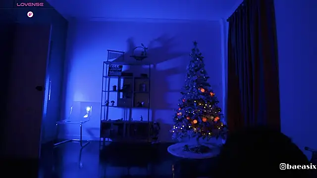 baeasian online show from December 16, 2025, 5:44 am