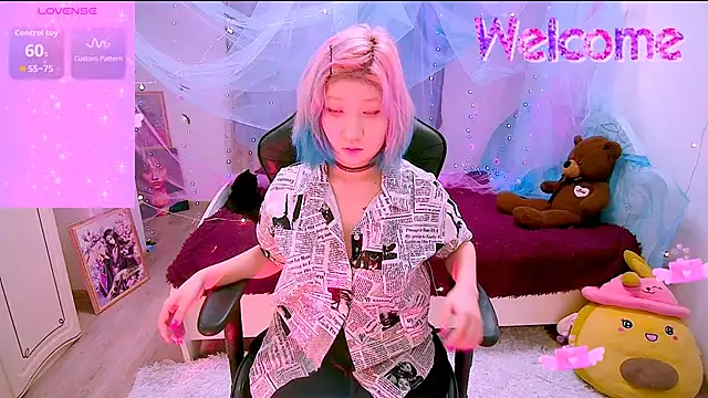 Snapshot of Akemilun chatting on November 21, 2025, 3:00 pm Akemilun online show from November 21, 2025, 3:00 pm