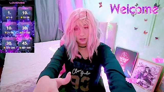 Snapshot of Akemilun chatting on February 15, 2026, 7:02 pm Akemilun online show from February 15, 2026, 7:02 pm