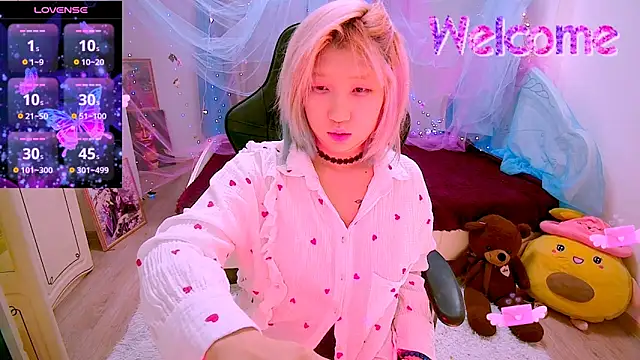 Snapshot of Akemilun chatting on December 3, 2025, 6:40 pm Akemilun online show from December 3, 2025, 6:40 pm