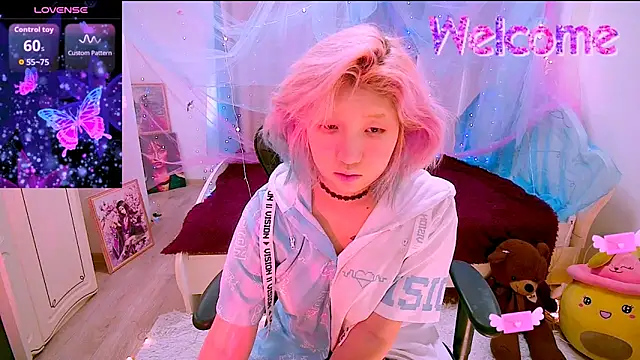 Snapshot of Akemilun chatting on November 28, 2025, 8:36 am Akemilun online show from November 28, 2025, 8:36 am