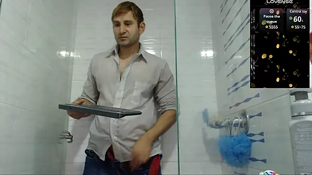 Snapshot of sexy-boy071 chatting on February 2, 2025, 6:53 pm sexy-boy071 online show from February 2, 2025, 6:53 pm