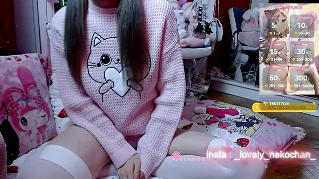 lovely nekochan online show from October 11, 2025, 12:00 am