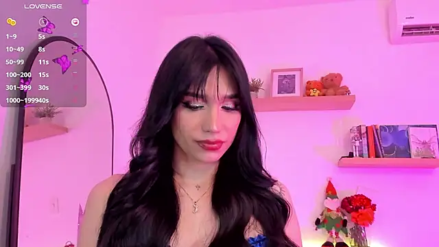 rose saenz online show from December 24, 2024, 6:17 pm