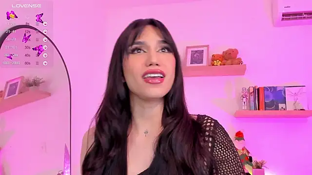 rose saenz online show from December 11, 2024, 1:05 am