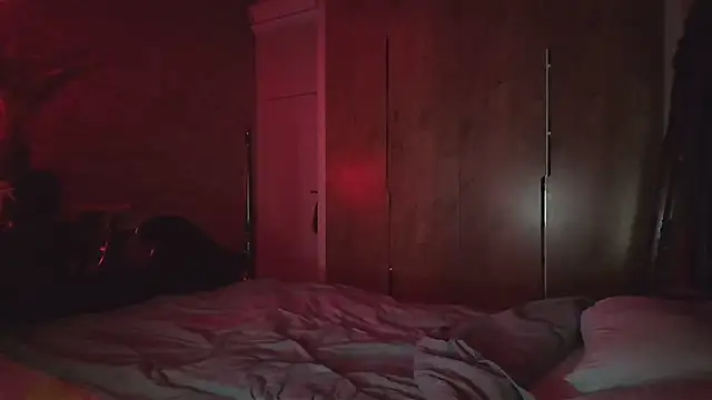 BokuNoYuko online show from January 16, 2026, 6:45 pm